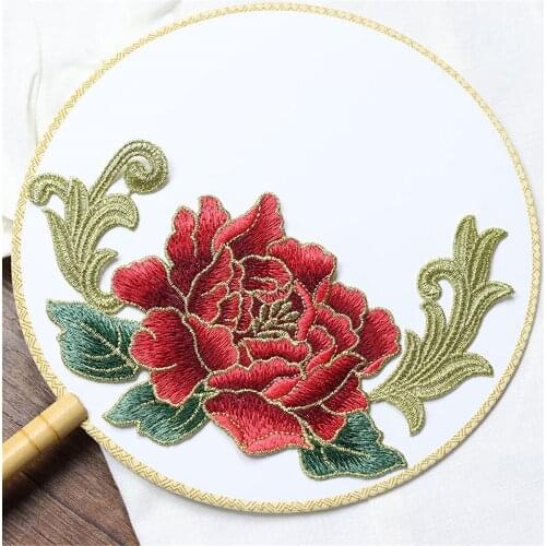 23CM X 12CM High Quality Red Peony Embroidered Flower Patch Sewing Applique Wedding Dress Decoration Patch Apparel DIY Patches