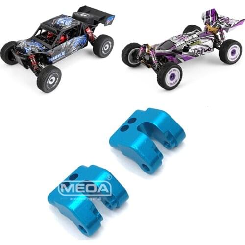 WLtoys RC Car Spare Parts 4WD 124018 124019 1844 Blue Upgraded Metal Shock Absorber Fixed Seat Assembly Set 1/12