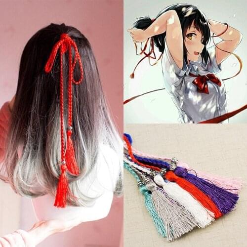 1pcs Ancient Hanfu Hair Ribbon Tassel Hair Rope Hair Band Cosplay Prop Decoration for Women Girl Hair Decor Gift