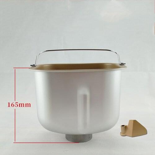 Bread barrel for Donlim BM-1335 BM-1333A XBM-838 XBM-1018 DL-T01 BM-1309 DL-600 BM-1316 XBM-838 Bread maker parts Bread barrel