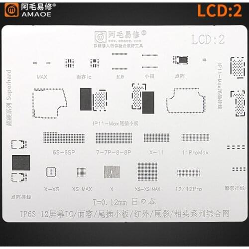 Amaoe FACE ID Dot Matrix Projector/LCD Screen Cable Tin Template For iPhone 6-12 mini/12Pro Max Steel Mesh BGA Reballing Stencil
