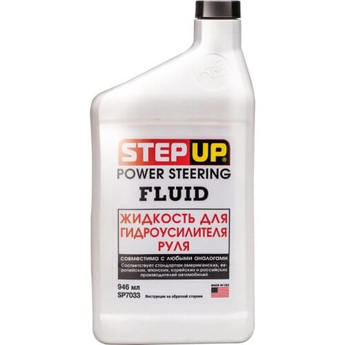 StepUp Auto Parts