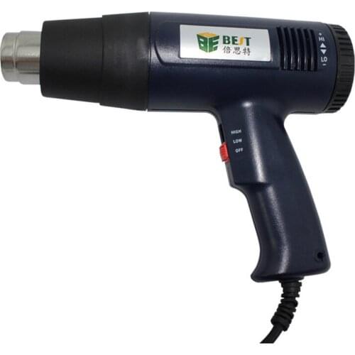 Heat shrinkable film hot air gun times adjustable temperature 1600W floor film electric baking gun industrial hot air gun
