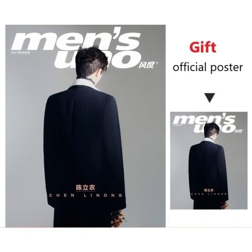 2021/08 Issue NINE PERCENT Chen Linong Chinese Fashion Magazine Mens Uno Cover Inside Page Interview Present official Poster
