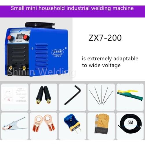 ZX7-200 argon arc welding machine 110-560V wide voltage technology welding machine 2.5/3.2 welding rod welding all day