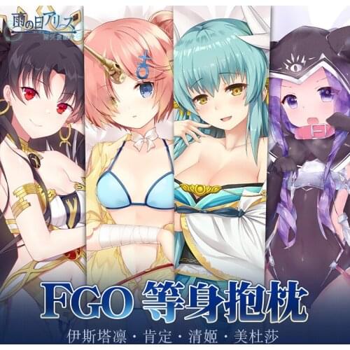 Anime Fate/Grand Order Tohsaka Rin Kiyohime Dakimakura 2WAY Hugging Body Pillow Case Cosplay Japanese Pillow Cushion Cover Gifts