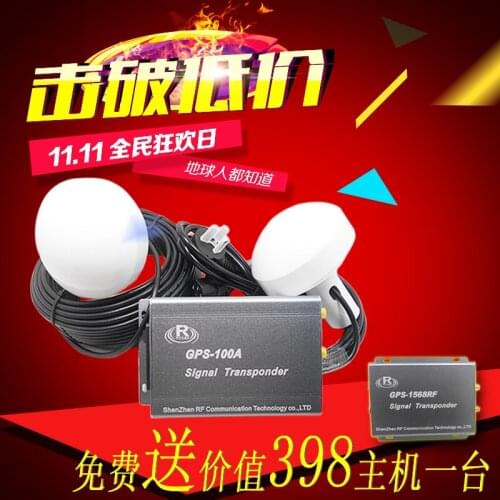 GPS signal amplifier, gps signal forwarding / GPS amplifier indoor enhanced GPS transponder GPS100A