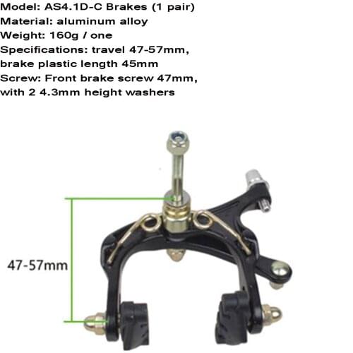 Bicycle part Bike Brake Caliper Set 47-57mm 55-72mmReach Front Rear Bicycle Brakes Cycling C Brake for DEX Road bike