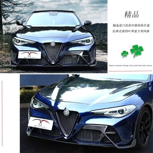 Applicable to Romeo Alfa Giulia Upgrade Gtam Front Side Skirt Rear Bar Tail Wheel Eyebrow