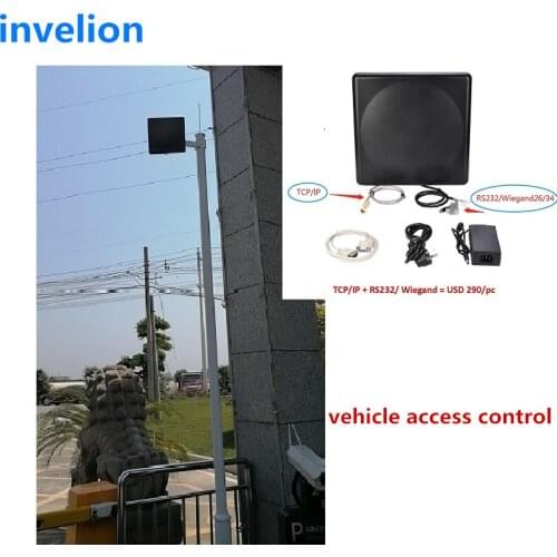 UHF RFID Reader Antenna all in one integrated rfid fixed reader long range 20m (902-928MHz, 865-968mhz ,9.2dbi uhf rfid antenna)