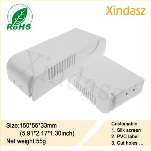 XDL-001 10pcs/lot)Newest plastic LED supply controller enclosure 150*55*33mm(5.91*2.17*1.3inch)