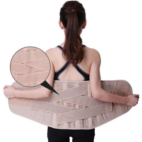 Women Men Breathable Lumbar Corset for The Back Waist Belt Medical Lower Back Brace Spine Support Orthopedic Back Support Belt