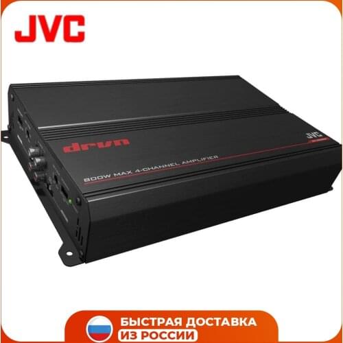 JVC Multichannel Amplifiers