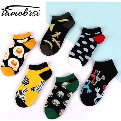 Avocado Zebra Burger Omelette Flamingo Animal Fashion Socks Happy Cotton Funny Socks Women Short Funky Summer Casual Socks Men