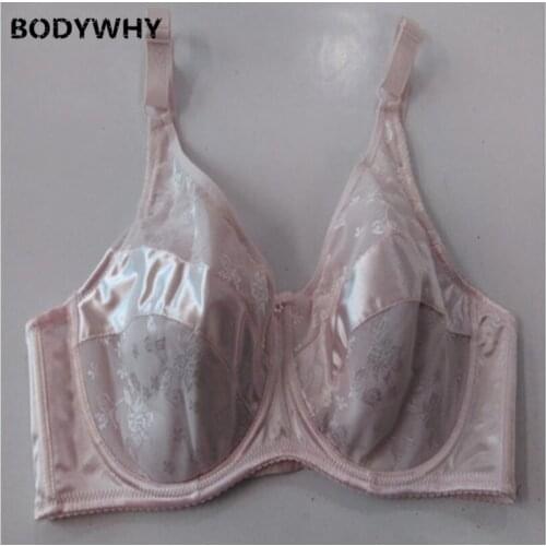 NEW Pink Breast Form Bra Hot New For Silicone Breast Prosthesis Crossdress Tits Pocket Bra Gifts