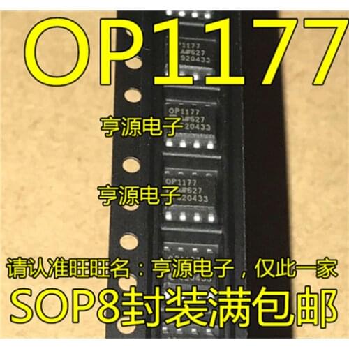 OP1177 OP1177AR OP1177ARZ SOP8
