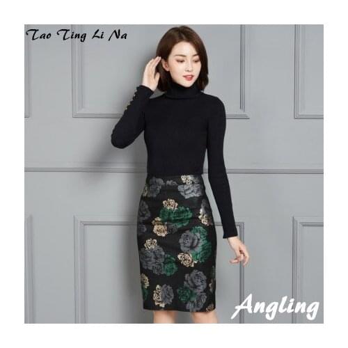 2021 New Fashion Genuine Real Sheep Leather Skirt K22