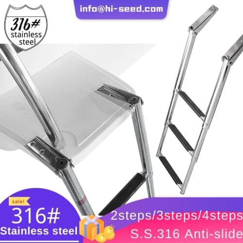 2，3，4 Step Stainless Steel Marine Boat platform Ladder