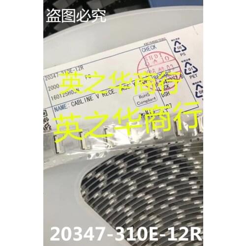 20347-310E-12R original direct shot
