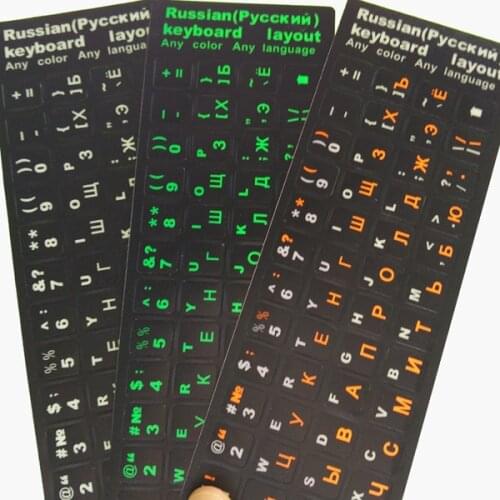5PCS 5 Color Russian English Keyboard Stickers Matte Black Russia Layout Green Color Letter Alphabet PC Desktop Laptop Notebook