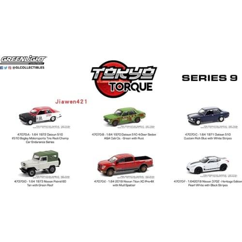 GreenLight 1:64 Tokyo Tor que 9 Alloy model car Metal toys for childen kids diecast gift