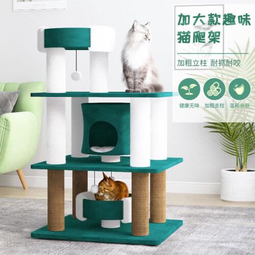 Cat Climbing Frame, Cat Litter, Cat Toy, Scratching Board, Cat Jumping Platform, Sisal Grinding Claw Jumping Platform