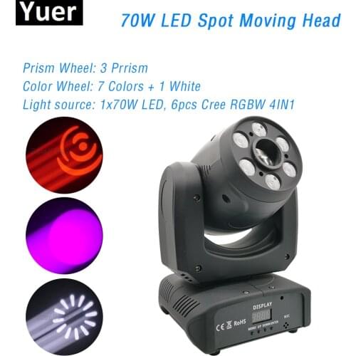 70W Mini LED DMX512 Gobo Moving Head Spot Light Club DJ Stage Lighting Party Disco Moving Heads Light Beam Wash Spot 2IN1 Par