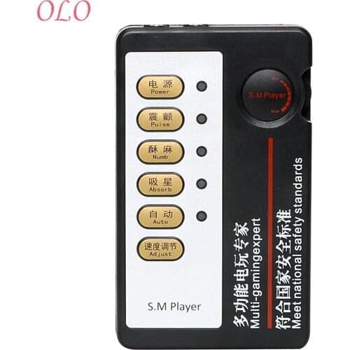 OLO Medical Themed Toys Electric Shock Accessories SM Player Electric Dual Output Host Electro Stimulation Therapy Massager