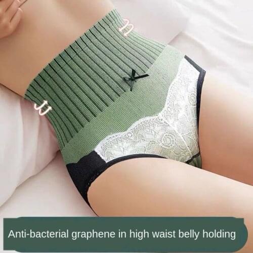 L Antibacterial Abdomen Female Underwear Hip Raise High Waist Seamless Purified Cotton Crotch Breifs