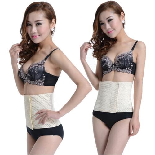 ALL FIT IN Adjustable Medical Corset Belt Lumbar Support Brace Back Support Slimming Belts