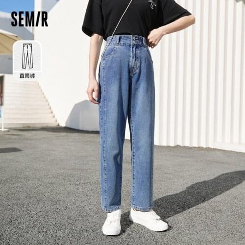 SEMIR Cowboy Trousers Women Ice Oxygen Bar High Waist Straight Ladies Trousers Loose 2021 New Pants Summer