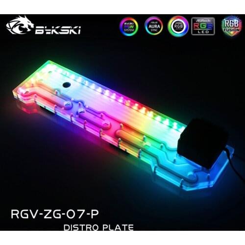 Bykski Distro Plate For Zidli ZG07 Dynamic Chassis,Waterway Board Deflector Water Cooling 12V/5V MB SYNC RGV-ZG-07-P