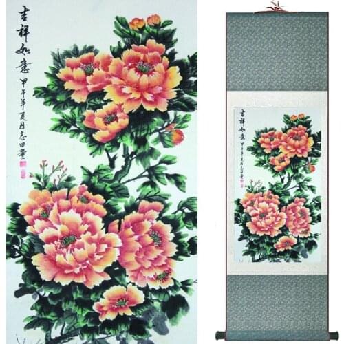 Birds and flowers painting home office decoration painting living room painting 19121105