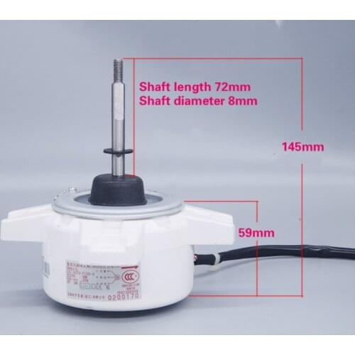 FN30J-ZL applies Gree air conditioner external motor 30W motor SIC-62FV-F130-4 reverse rotation ZWS30-J