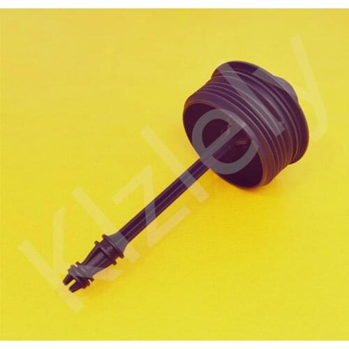 1 PCS 03L115433C Oil Filter Housing Cap Cover For Skoda Rapid NH Fabia II Roomster 5J 1.6 TDI