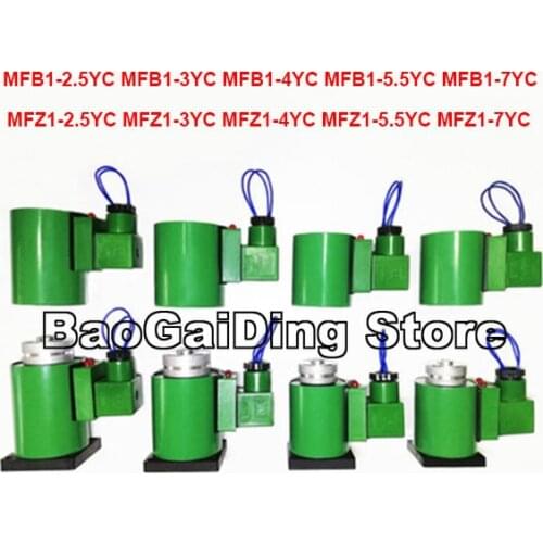 MFB1-2.5YC Dry Solenoid Electromagnet Copper Coil MFB1-3YC MFB1-4YC MFB1-5.5YC MFB1-7YC MFZ1-2.5YC MFZ1-3YC MFZ1-4YC MFZ1-5.5YC
