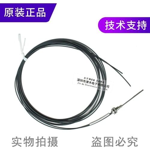 Fiber optic tube FD-41S instead of FD-NFM2S4 new original authentic