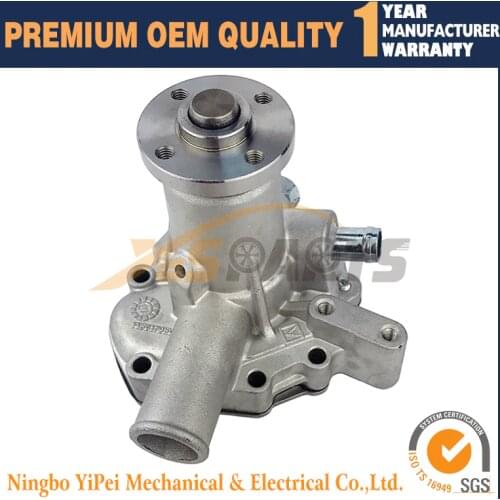 Water pump 145017960 145017961 U45017961 for 404C 404D 403D 403C