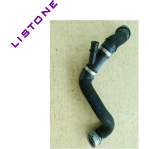 2125012684 Radiator Hose ForMercedes Benz Cls400 W218 3.0L