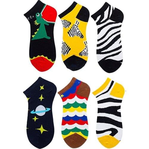 Men and Women Socks Happy Short Socks Cartoon Planet Dinosaur Zebra Slippers Low Socks Fashion Female Male 100% Cotton