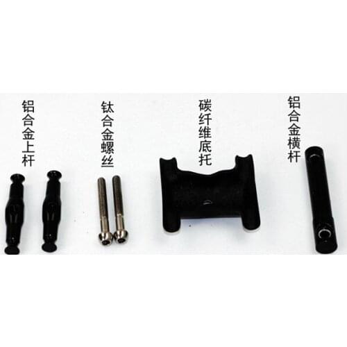 230G ACE 31.8mm carbon fiber seatpost fit for brompton bike