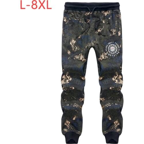 Big Size 8XL Mens Tracksuit Bottoms High Quality Cotton Male Joggers Pants Stretch Men Overalls Brand Track Trousers Pants Men