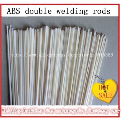 High quality beige plastic welding rod / double ABS plastic welding rods for plastic welder gun 50pcs/lot 1pc=1meter