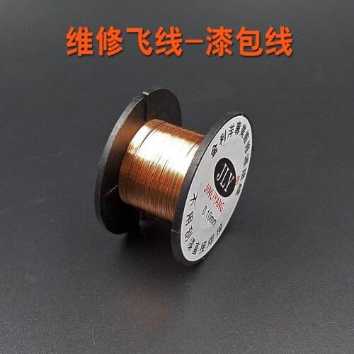 1pcs 0.1mm Thin Copper Enameled Wire Circuit PCB Welding Fly Line Maintenance Electromagnet Technology Making Copper Accessories