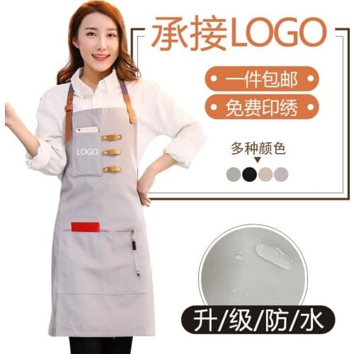 Pure cotton canvas apron custom printed logo Korean fashion