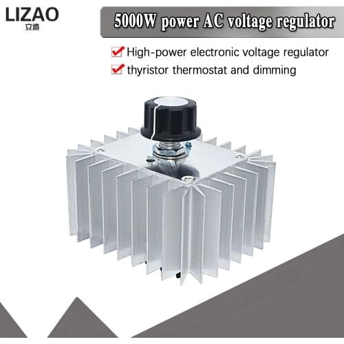 AC 220V 5000W SCR PWM Motor Speed controller Light Dimming Dimmers Thermostat regulator switch control Governor for Arduino