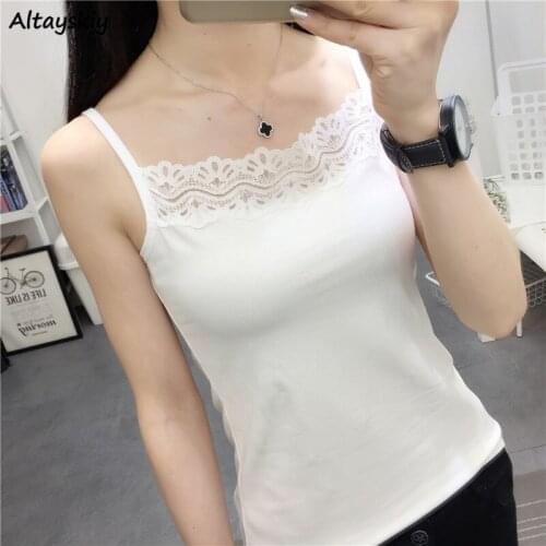 Lace Camisoles Women Slim Fit All-match Simple Chic Elegant Basic Tank Tops Female Daily Streetwear Classic Korean Fashion Cozy