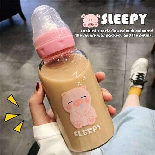 2020 Creative Cute Cartoon Pacifier Piggy Coffee Cup Portable Leak-proof Glass Mugs Ladies and Children Milk Cup Kettle