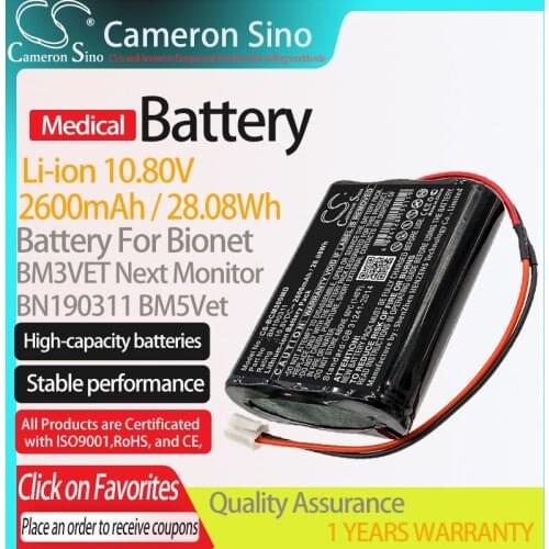 CameronSino Battery for Bionet BM3VET Next Monitor fits BN190311 BM5Vet Medical Replacement battery 2600mAh/28.08Wh 10.80V Black