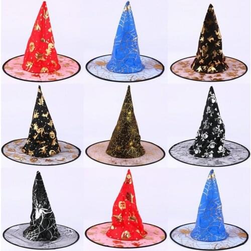 Halloween Supplies Decoration Children Adult Witch Pointed Hat Magician Gauze Hat Dance Performance Headdress Costume Props